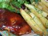 Garlic Fries