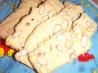 Almond Bread