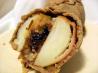Baked Apples in Pastry. Recipe by I'mPat