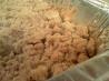 Copycat Starbucks Classic Coffee Cake
