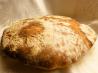 Speedy  Bread on Hot Stone. Recipe by awalde