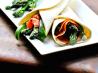 Salmon and Asparagus Wraps. Recipe by Debbwl