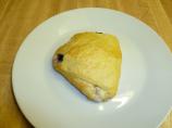 Danish Delights - Any Fruit, Pie Filling or Almond