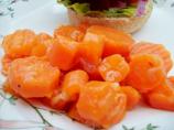 Carrots (Old Family Recipe)