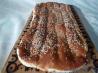 Barbari (A Persian Bread). Recipe by Sephardi Kitchen