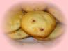 Raspberry Cheesecake Cookies
