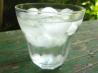 Ice Water