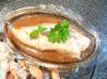 Ginger Fish