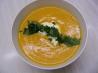 Creamy Carrot and Sweet Potato Soup