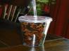 Hawaiian Pineapple Iced Tea