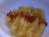 Brazilian Baked Bananas. Recipe by morgainegeiser