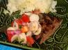 Brazilian Grilled Flank Steak. Recipe by Kim127
