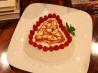 Coeur &agrave; La Cr&egrave;me Fra&icirc;che