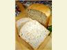 Asiago Herb Bread (one pound loaf). Recipe by Sue Lau