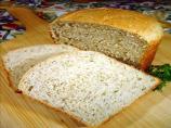 Asiago Herb Bread