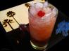 Tahitian Treat Cocktail