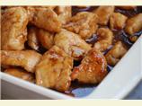 Bourbon Chicken. Photo by Chef Dee