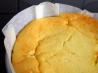 German Quark Cake