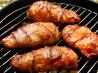 Smoked Bacon Wrapped Chicken Breasts