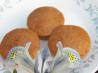 Ginger Molasses Muffins. Photo by BLUE ROSE