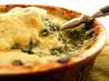 Christina's Killer Dip