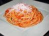 Pasta Al Pomodoro. Recipe by mwolach