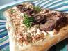 Mushroom Tart. Photo by awalde