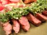 Cumin-Pepper Flank Steak With Horseradish Chimichurri. Recipe by Nancy's Pantry