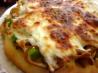 Caramelized Onion Pizza. Recipe by Charlotte J