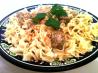 Swedish Meatballs in Sour Cream Sauce over Buttered Egg Noodles. Recipe by Spice Guru