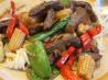 Spicy Chinese Stir Fry Beef. Recipe by JoyfulCook