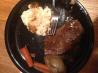 Amazing Mashed Potatoes. Photo by Kthompson1227