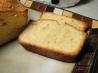 Italian Pound Cake (Food Processor). Recipe by Debbwl