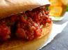 Italian Meatball Subs. Recipe by weekend cooker