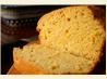 Cornbread Loaf
