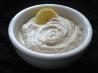 Baba Ghanoush (Bahrain). Recipe by GiddyUpGo