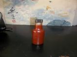 BBQ Hot Sauce