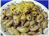 Easy Taco Casserole. Recipe by AudreyJo Boviall