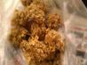 Coconut Clusters (Dog Treats)