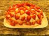 Strawberry Jam Cake With Fresh Berry Frosting