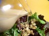 Islands China Coast Salad Dressing