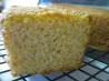 Riceful Cornbread (Gluten-Free)