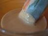 Gingery Peanut Butter Sauce