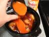 Baked BBQ Buffalo Chicken. Recipe by littleleopardbook