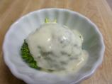 Horseradish Vinaigrette