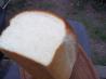 Walter Sands Basic White Bread, Bread Machine Version