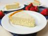 Grandma's Crustless Baked Cheesecake Pie