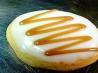 Baked Caramel Cappuccino Donuts