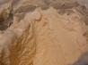 French Vanilla Ice Cream