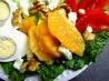 Basque Salad